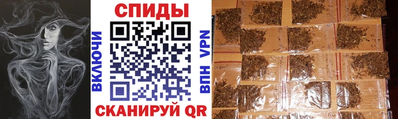 БУТИРАТ 99%  Купить закладки  Чухлома 