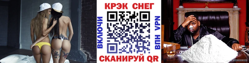 КОКАИН Columbia  Купить где  Чухлома 