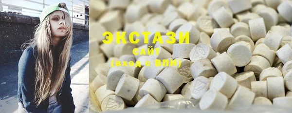 прущие крисы Алексеевка