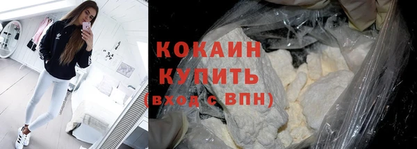 кокс Алзамай