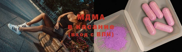 а пвп мука Алексин