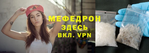 а пвп мука Алексин