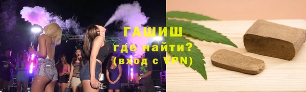 кокс Алзамай