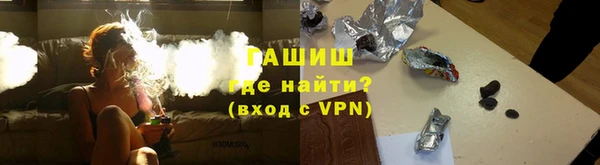 прущие крисы Алексеевка