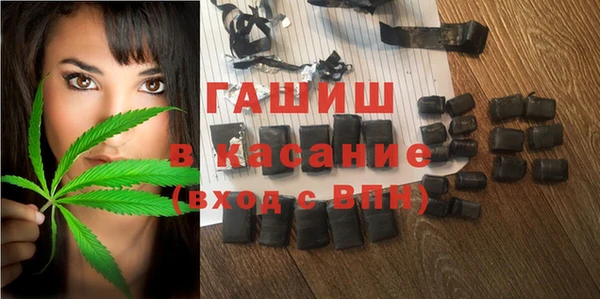 а пвп мука Алексин