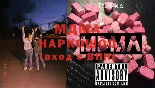а пвп мука Алексин