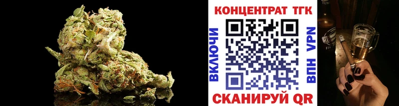 Купить закладки  Чухлома  ТГК жижа 