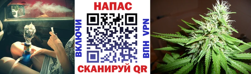 Шишки марихуана White Widow  Купить  Чухлома 